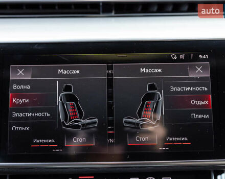 Белый Ауди А8, объемом двигателя 3 л и пробегом 165 тыс. км за 43500 $, фото 52 на Automoto.ua