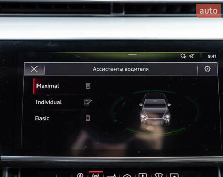 Белый Ауди А8, объемом двигателя 3 л и пробегом 165 тыс. км за 43500 $, фото 50 на Automoto.ua