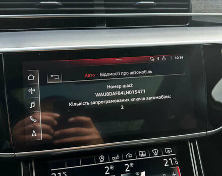 Белый Ауди А8, объемом двигателя 3 л и пробегом 53 тыс. км за 58000 $, фото 26 на Automoto.ua