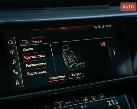 Белый Ауди А8, объемом двигателя 3 л и пробегом 93 тыс. км за 57500 $, фото 42 на Automoto.ua