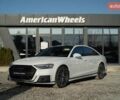 Белый Ауди А8, объемом двигателя 3 л и пробегом 93 тыс. км за 57500 $, фото 1 на Automoto.ua