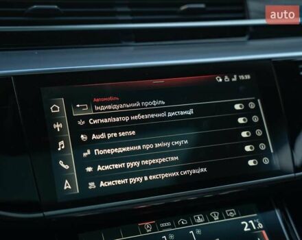 Белый Ауди А8, объемом двигателя 3 л и пробегом 93 тыс. км за 57500 $, фото 47 на Automoto.ua