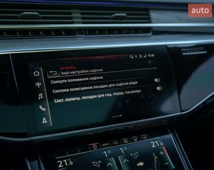 Белый Ауди А8, объемом двигателя 3 л и пробегом 93 тыс. км за 57500 $, фото 43 на Automoto.ua