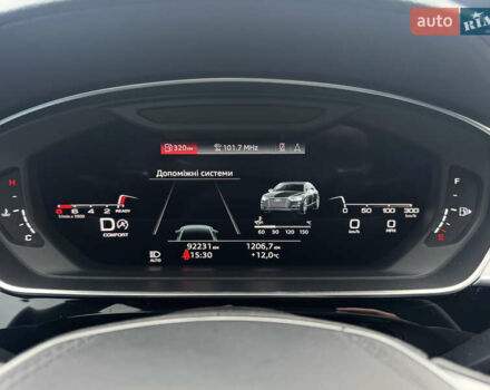 Белый Ауди А8, объемом двигателя 3 л и пробегом 92 тыс. км за 43000 $, фото 70 на Automoto.ua