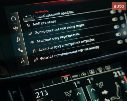 Белый Ауди А8, объемом двигателя 3 л и пробегом 93 тыс. км за 57500 $, фото 48 на Automoto.ua