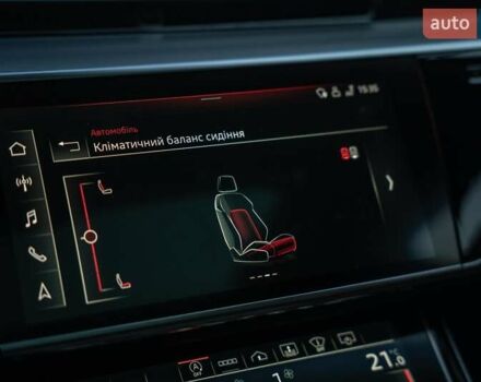 Белый Ауди А8, объемом двигателя 3 л и пробегом 93 тыс. км за 57500 $, фото 44 на Automoto.ua