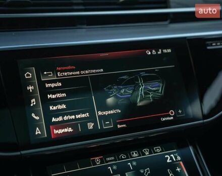 Белый Ауди А8, объемом двигателя 3 л и пробегом 93 тыс. км за 57500 $, фото 41 на Automoto.ua