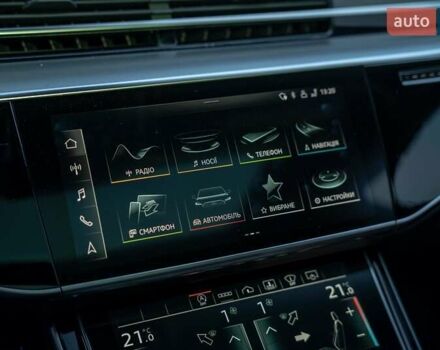 Белый Ауди А8, объемом двигателя 3 л и пробегом 93 тыс. км за 57500 $, фото 36 на Automoto.ua