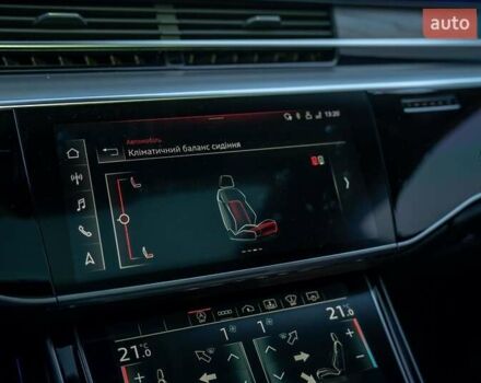 Белый Ауди А8, объемом двигателя 3 л и пробегом 93 тыс. км за 57500 $, фото 39 на Automoto.ua