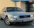 Бежевый Ауди А8, объемом двигателя 4.2 л и пробегом 390 тыс. км за 3890 $, фото 1 на Automoto.ua