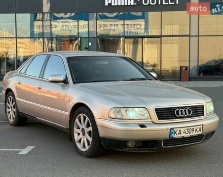 Бежевий Ауді A8, об'ємом двигуна 4.17 л та пробігом 390 тис. км за 3990 $, фото 1 на Automoto.ua