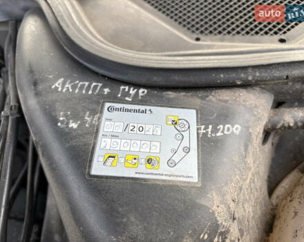 Чорний Ауді A8, об'ємом двигуна 4.2 л та пробігом 297 тис. км за 8500 $, фото 24 на Automoto.ua