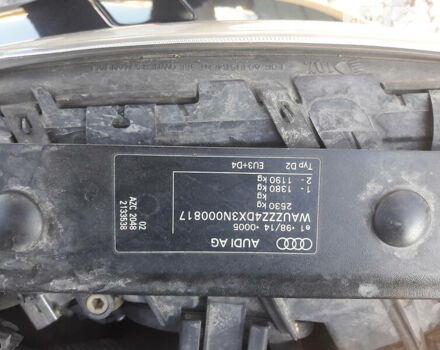 Черный Ауди А8, объемом двигателя 6 л и пробегом 77 тыс. км за 29999 $, фото 26 на Automoto.ua