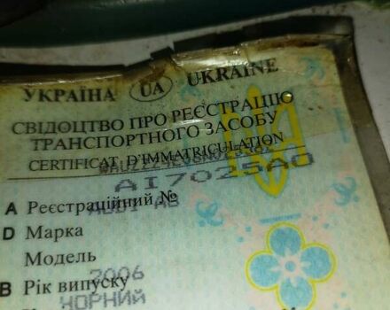 Черный Ауди А8, объемом двигателя 4.16 л и пробегом 325 тыс. км за 5000 $, фото 11 на Automoto.ua