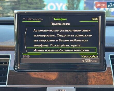 Чорний Ауді A8, об'ємом двигуна 4.2 л та пробігом 315 тис. км за 16900 $, фото 57 на Automoto.ua