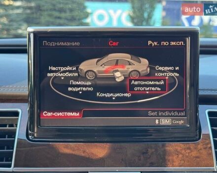 Чорний Ауді A8, об'ємом двигуна 4.2 л та пробігом 315 тис. км за 16900 $, фото 54 на Automoto.ua