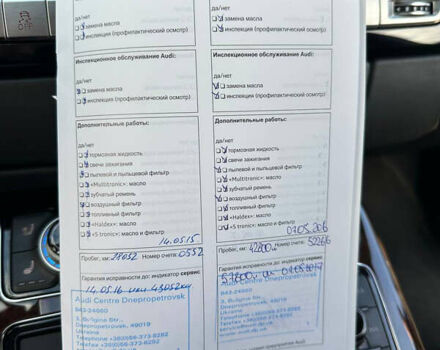 Черный Ауди А8, объемом двигателя 4.16 л и пробегом 91 тыс. км за 39999 $, фото 84 на Automoto.ua