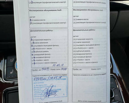 Черный Ауди А8, объемом двигателя 4.16 л и пробегом 91 тыс. км за 39999 $, фото 85 на Automoto.ua