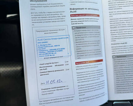 Черный Ауди А8, объемом двигателя 4.16 л и пробегом 91 тыс. км за 39999 $, фото 82 на Automoto.ua