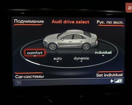 Черный Ауди А8, объемом двигателя 3 л и пробегом 289 тыс. км за 21400 $, фото 75 на Automoto.ua