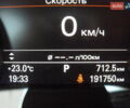 Черный Ауди А8, объемом двигателя 2.97 л и пробегом 191 тыс. км за 19500 $, фото 13 на Automoto.ua