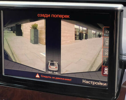 Чорний Ауді A8, об'ємом двигуна 3.99 л та пробігом 56 тис. км за 40000 $, фото 152 на Automoto.ua