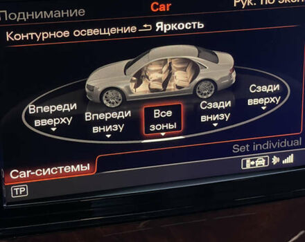 Чорний Ауді A8, об'ємом двигуна 3.99 л та пробігом 56 тис. км за 40000 $, фото 194 на Automoto.ua