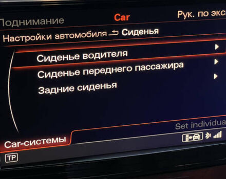 Чорний Ауді A8, об'ємом двигуна 3.99 л та пробігом 56 тис. км за 40000 $, фото 191 на Automoto.ua