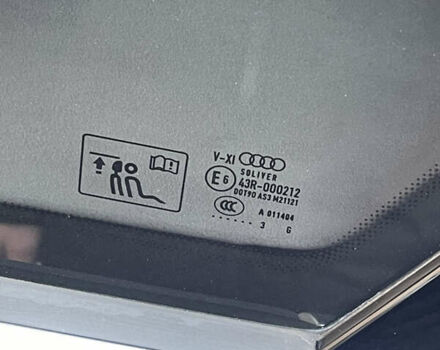 Чорний Ауді A8, об'ємом двигуна 3.99 л та пробігом 56 тис. км за 40000 $, фото 30 на Automoto.ua