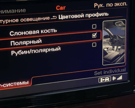 Чорний Ауді A8, об'ємом двигуна 3.99 л та пробігом 56 тис. км за 40000 $, фото 193 на Automoto.ua