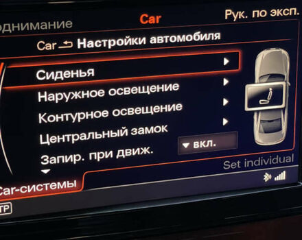 Чорний Ауді A8, об'ємом двигуна 3.99 л та пробігом 56 тис. км за 40000 $, фото 192 на Automoto.ua