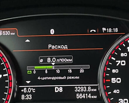 Чорний Ауді A8, об'ємом двигуна 3.99 л та пробігом 56 тис. км за 40000 $, фото 25 на Automoto.ua