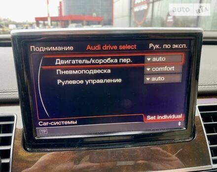 Чорний Ауді A8, об'ємом двигуна 3 л та пробігом 81 тис. км за 26500 $, фото 66 на Automoto.ua