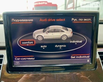 Чорний Ауді A8, об'ємом двигуна 3 л та пробігом 81 тис. км за 26500 $, фото 57 на Automoto.ua