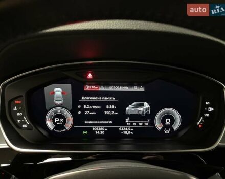 Ауди А8 2018 в Львове на Automoto.ua Черный Ауди А8, объемом двигателя 2.97 л и пробегом 106 тыс. км за 48700 $, фото 50 на Automoto.ua
