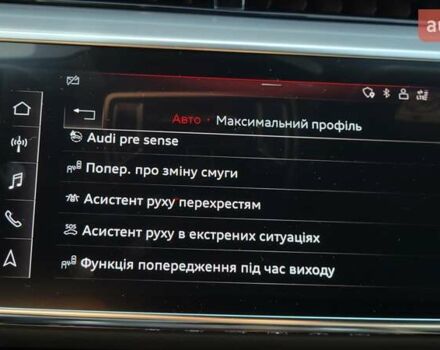 Черный Ауди А8, объемом двигателя 2.97 л и пробегом 168 тыс. км за 52500 $, фото 38 на Automoto.ua