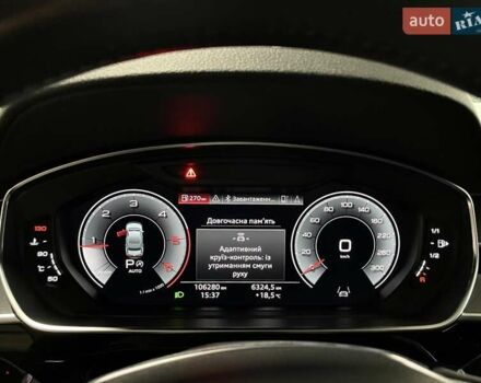Ауди А8 2018 в Львове на Automoto.ua Черный Ауди А8, объемом двигателя 2.97 л и пробегом 106 тыс. км за 48700 $, фото 51 на Automoto.ua
