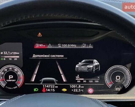 Черный Ауди А8, объемом двигателя 3 л и пробегом 114 тыс. км за 46500 $, фото 13 на Automoto.ua