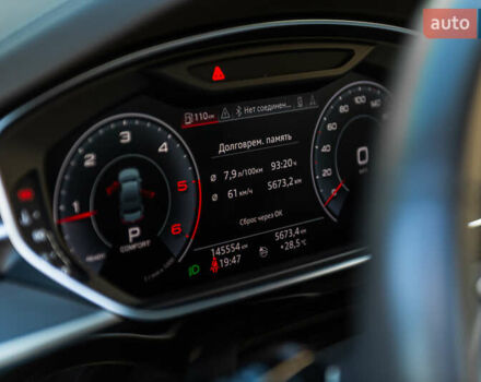 Черный Ауди А8, объемом двигателя 2.97 л и пробегом 145 тыс. км за 57500 $, фото 18 на Automoto.ua