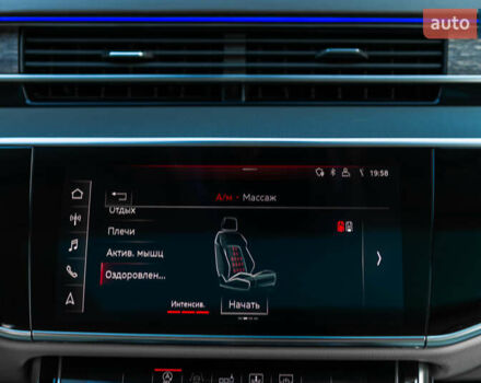 Черный Ауди А8, объемом двигателя 2.97 л и пробегом 145 тыс. км за 57500 $, фото 39 на Automoto.ua