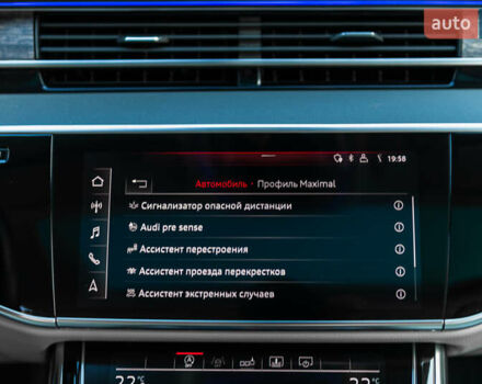 Черный Ауди А8, объемом двигателя 2.97 л и пробегом 145 тыс. км за 57500 $, фото 40 на Automoto.ua