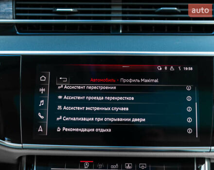 Черный Ауди А8, объемом двигателя 2.97 л и пробегом 145 тыс. км за 57500 $, фото 41 на Automoto.ua