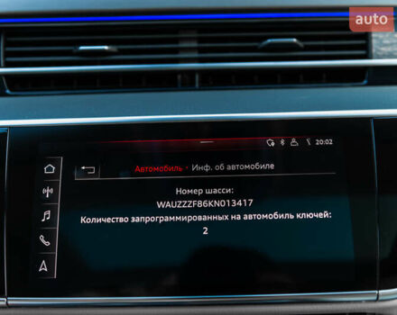 Черный Ауди А8, объемом двигателя 2.97 л и пробегом 145 тыс. км за 57500 $, фото 43 на Automoto.ua