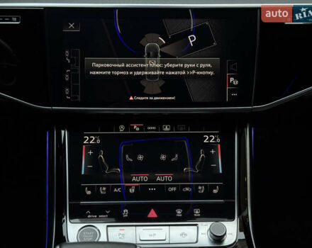 Чорний Ауді A8, об'ємом двигуна 2.97 л та пробігом 160 тис. км за 55000 $, фото 43 на Automoto.ua