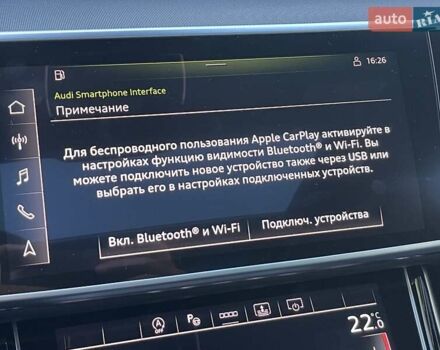 Ауди А8 2021 в Киеве на Automoto.ua Черный Ауди А8, объемом двигателя 2.97 л и пробегом 98 тыс. км за 67500 $, фото 34 на Automoto.ua