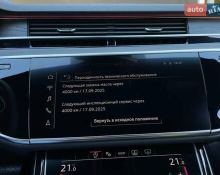 Черный Ауди А8, объемом двигателя 2.97 л и пробегом 91 тыс. км за 61900 $, фото 73 на Automoto.ua