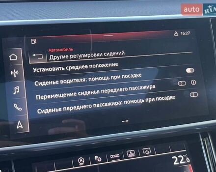 Ауди А8 2021 в Киеве на Automoto.ua Черный Ауди А8, объемом двигателя 2.97 л и пробегом 98 тыс. км за 67500 $, фото 31 на Automoto.ua