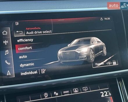 Ауди А8 2021 в Киеве на Automoto.ua Черный Ауди А8, объемом двигателя 2.97 л и пробегом 98 тыс. км за 67500 $, фото 32 на Automoto.ua