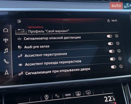 Ауди А8 2021 в Киеве на Automoto.ua Черный Ауди А8, объемом двигателя 2.97 л и пробегом 98 тыс. км за 67500 $, фото 35 на Automoto.ua