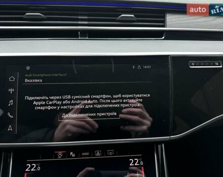 Черный Ауди А8, объемом двигателя 2.97 л и пробегом 190 тыс. км за 49999 $, фото 34 на Automoto.ua